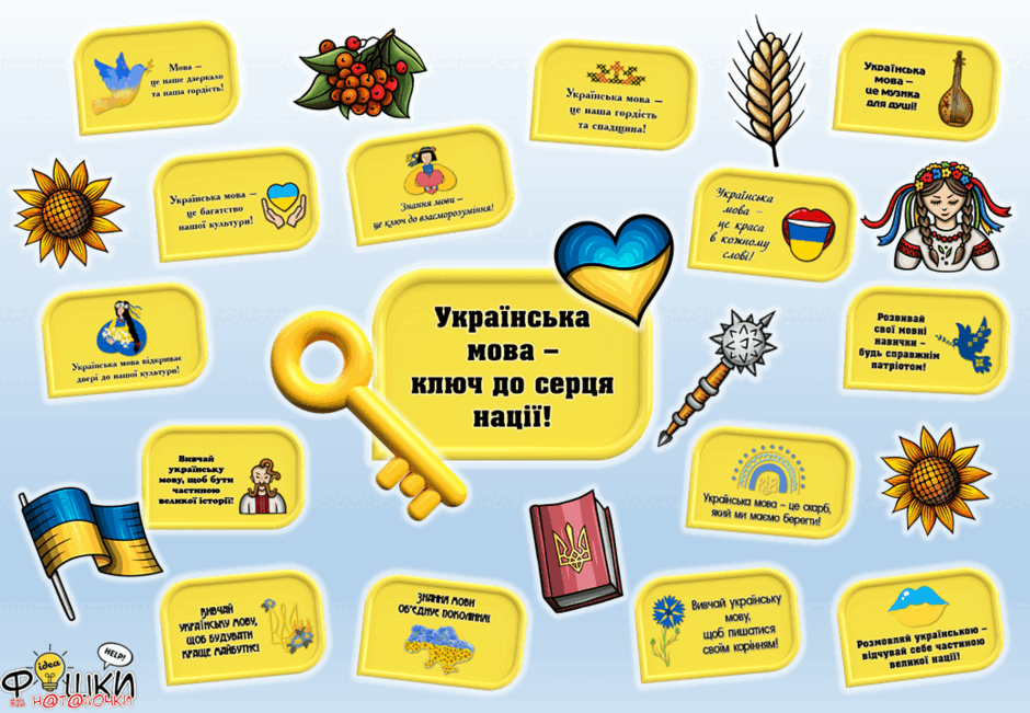 0602luew-9a8e-940x651.png