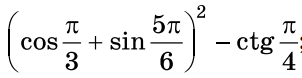 0602luh5-83dd-302x78.png