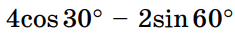 0602luia-d67b-235x33.png