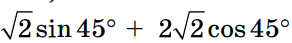 0602luie-000d-292x43.png