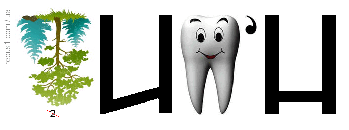 0602luun-7866-695x260.png