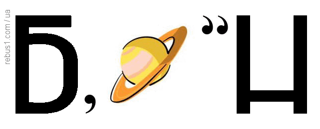 0602luuv-0b62-641x260.png
