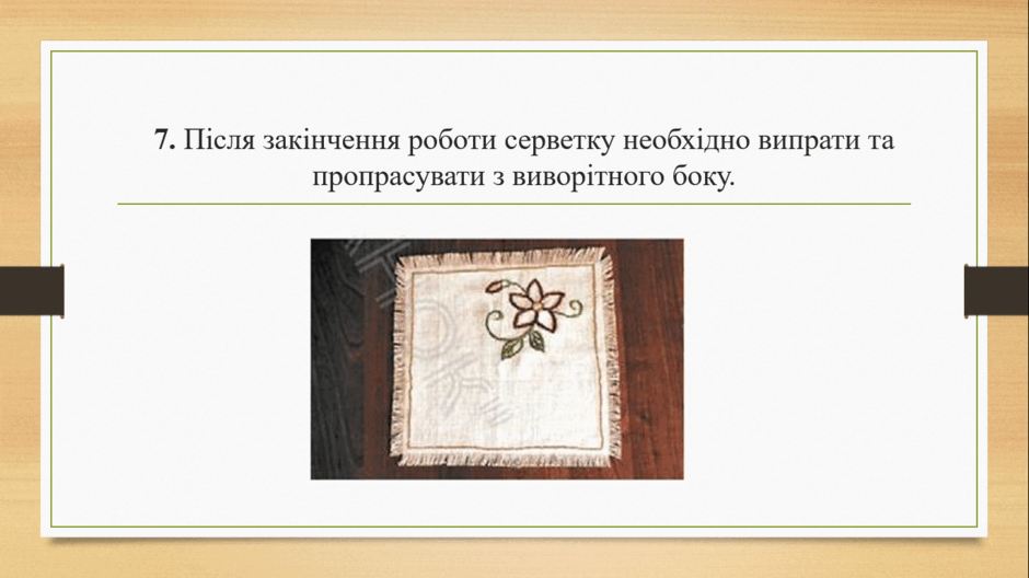 0602luwo-1bd8-940x528.png