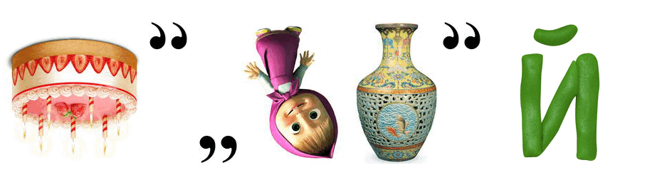 0602lv06-25f3-916x260.png