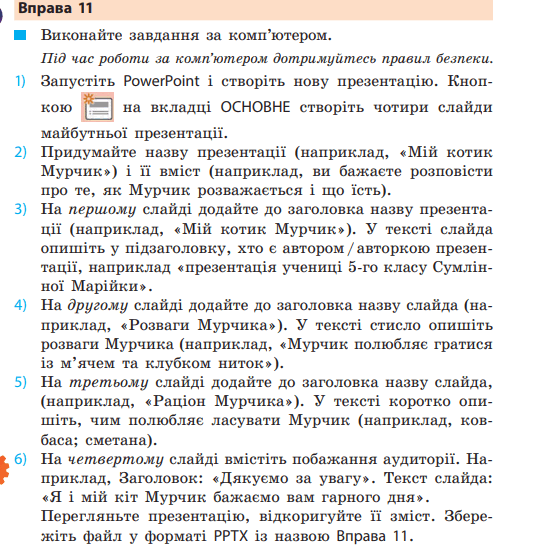 0602lv5k-dc40-544x555.png