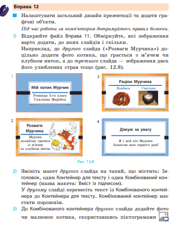 0602lvbl-6088-368x463.png
