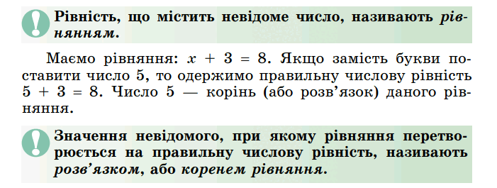 0602lvkg-eb9d-701x265.png