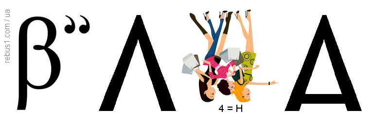 0602lvvm-1c09-771x260.png
