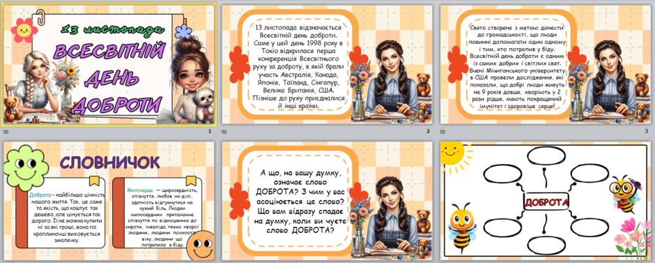 0602lvxo-3832-940x377.png