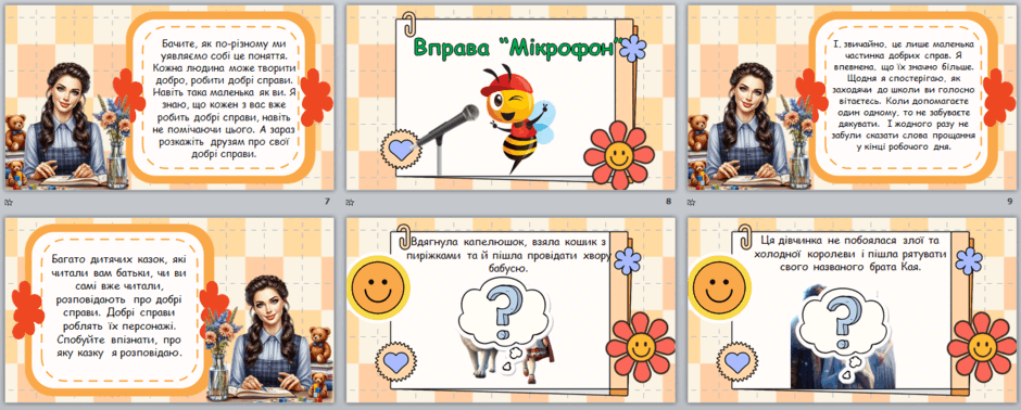 0602lvxq-8612-940x378.png