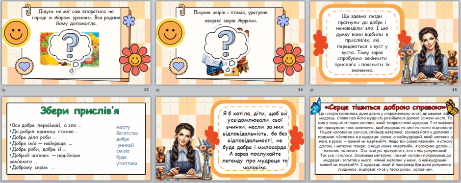 0602lvxu-0f4c-940x374.png