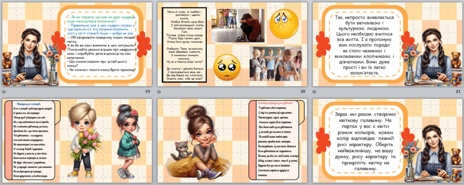 0602lvxw-73e3-940x376.png