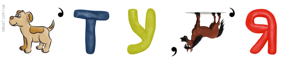 0602lvy3-3a31-940x205.png