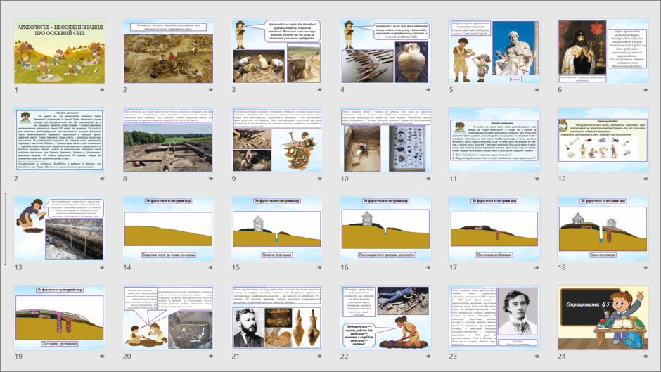 0602lw1u-a149-940x529.png