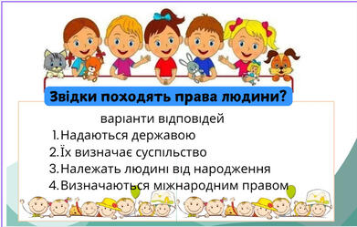 0602lw53-585d-391x249.jpg
