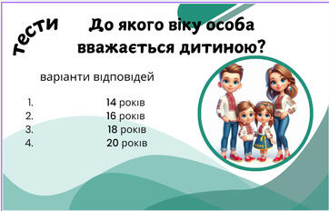 0602lw54-3899-389x249.jpg