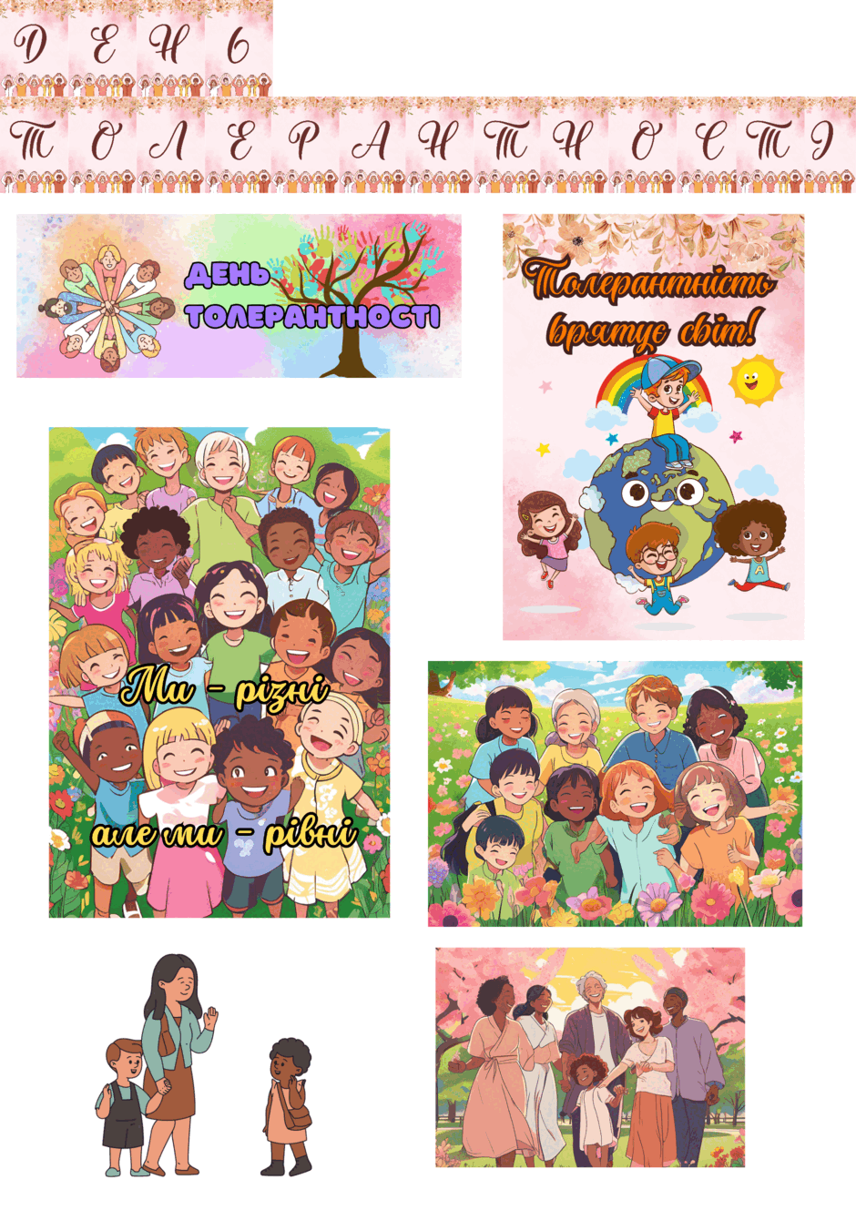 0602lwg9-ec20-940x1329.png