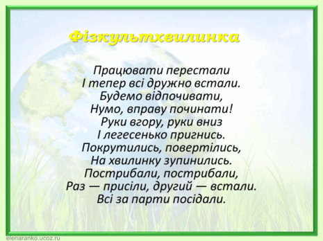 0602lwul-2c5b-600x450.png