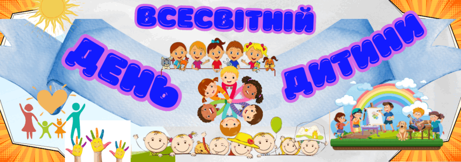 0602lx1v-6d76-940x332.png