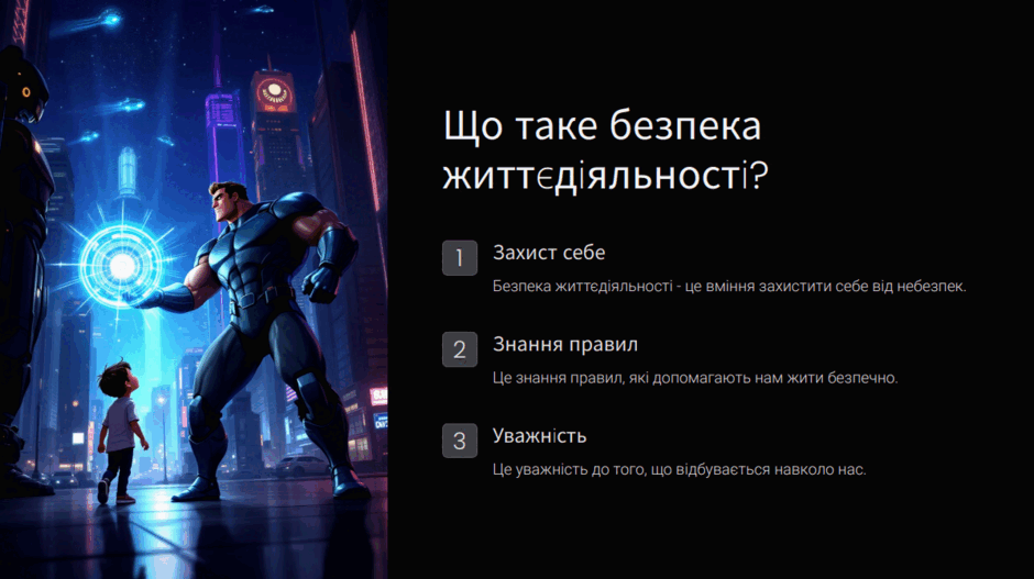 0602lx85-304a-940x527.png