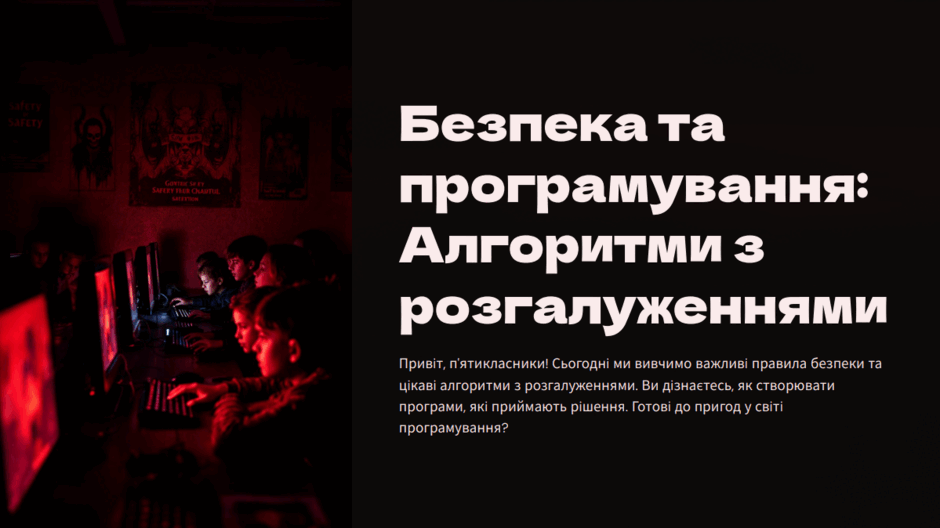 0602lxhk-653b-940x528.png