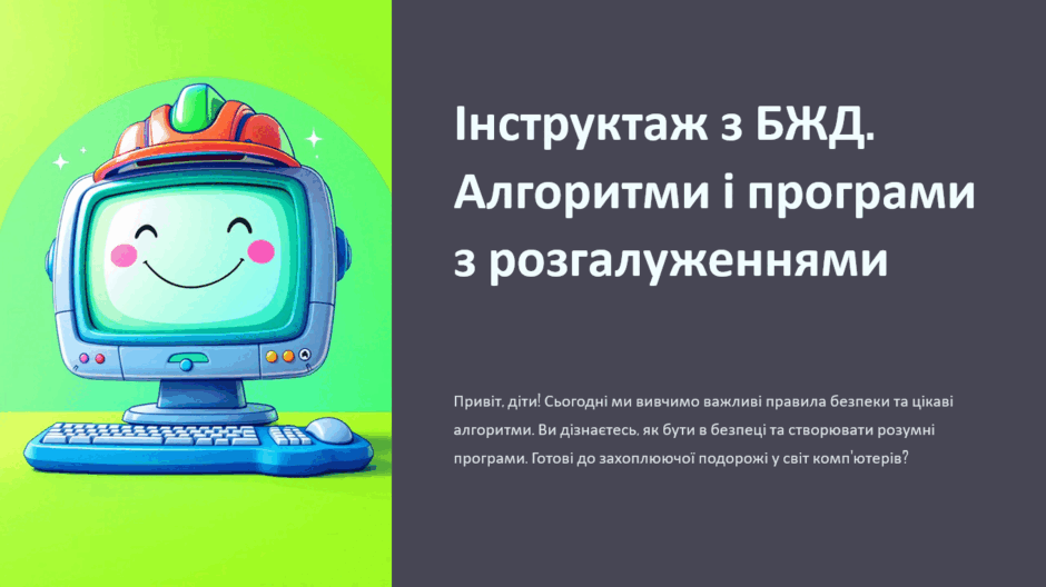 0602lxk7-b8a8-940x528.png
