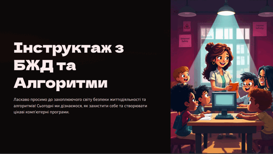 0602lxo1-129f-940x531.png