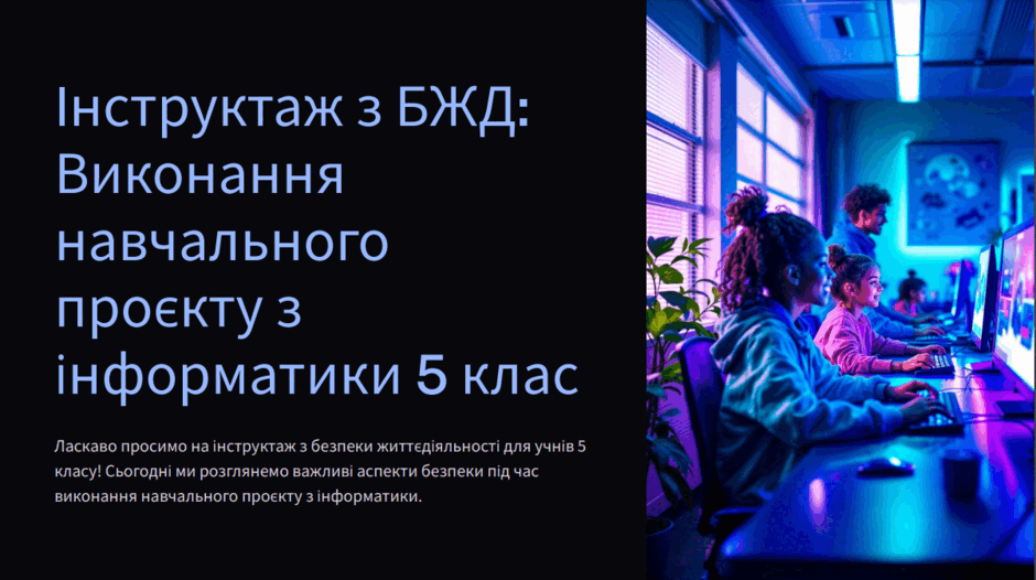 0602lxoq-8597-940x526.png