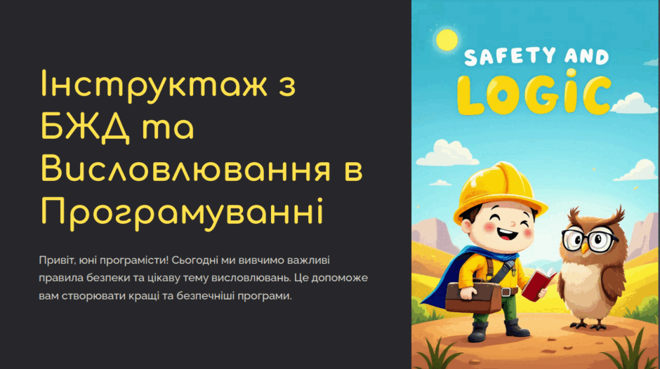 0602lxpk-6269-940x526.png