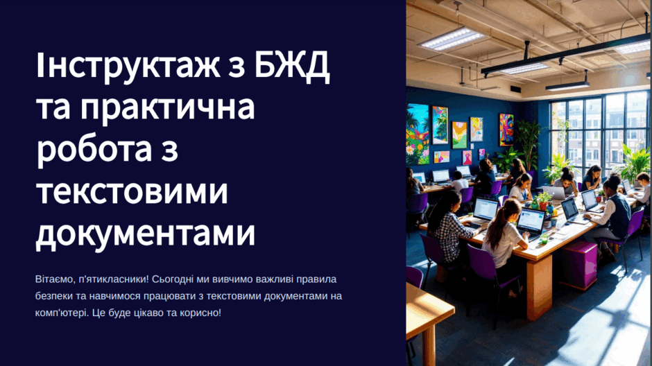 0602lxrj-70f1-940x528.png