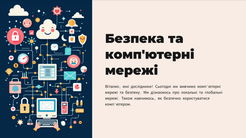 0602lxts-1e42-940x530.png