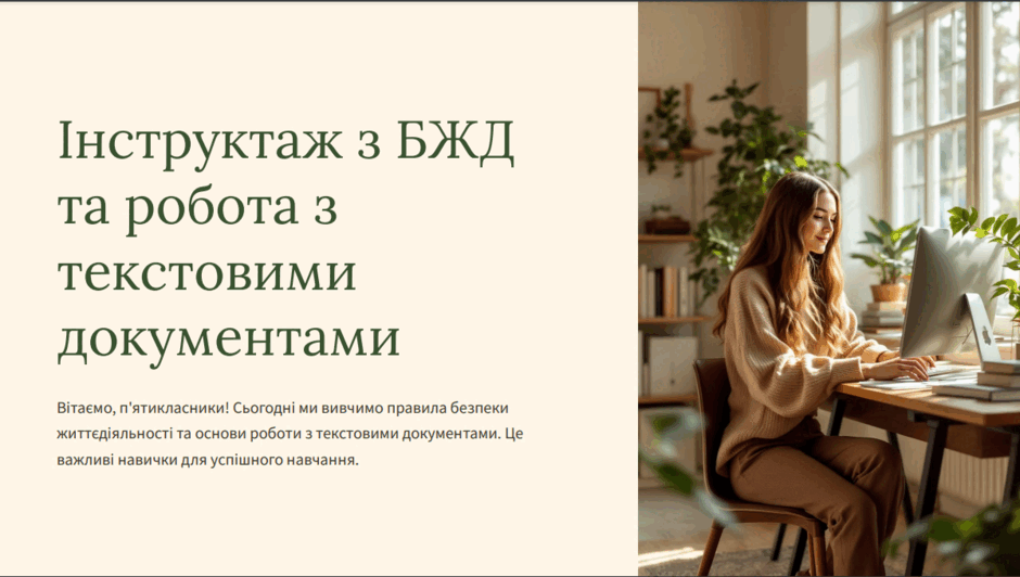 0602lxwn-5f82-940x532.png