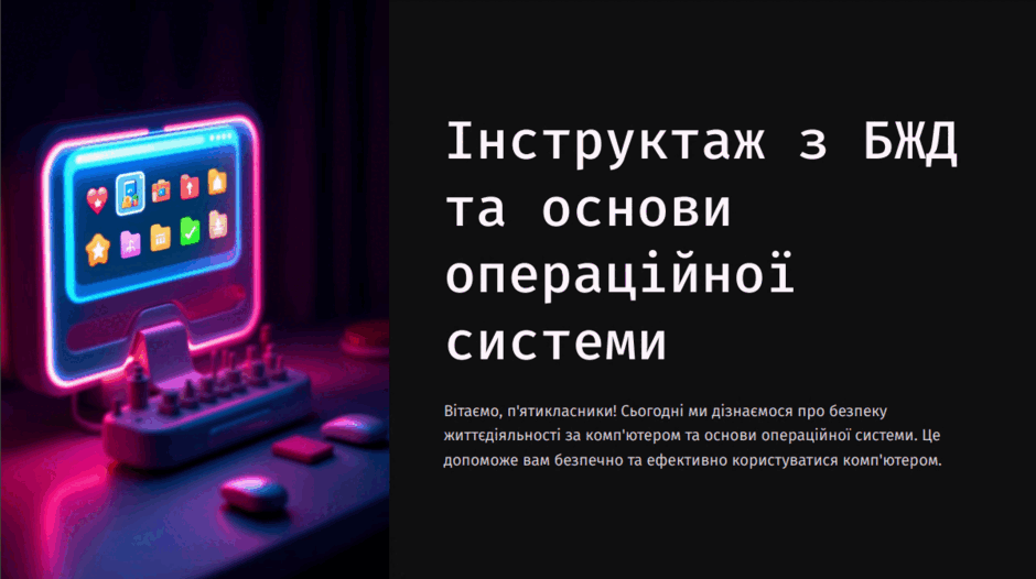 0602lxz1-77f2-940x526.png