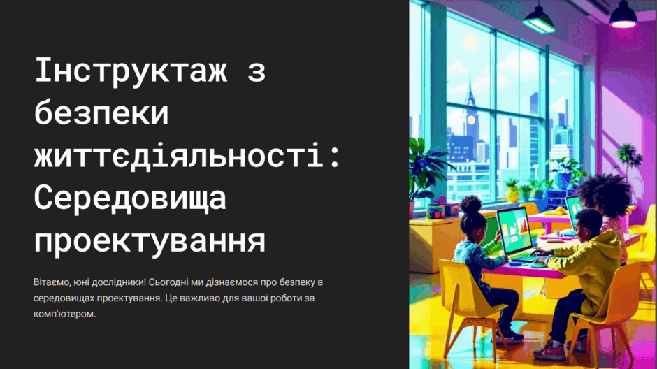 0602ly8o-eabf-940x528.png