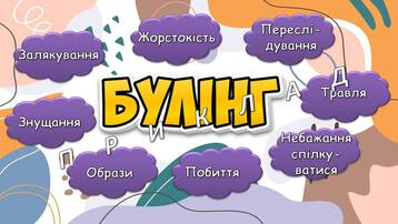 0602ly90-8801-358x202.jpg