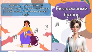 0602ly97-27a0-369x208.jpg