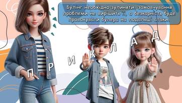 0602ly9b-91d8-362x204.jpg