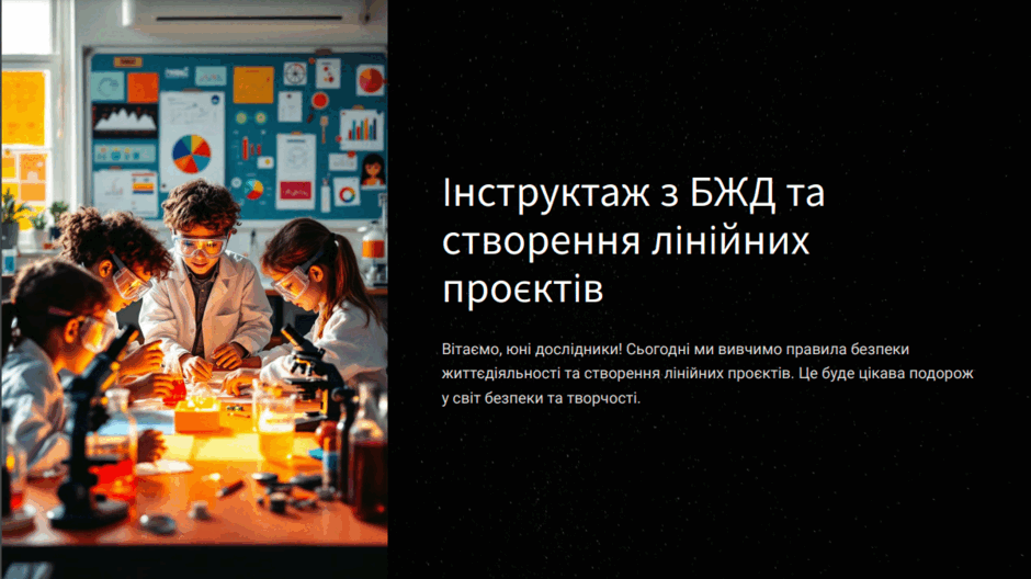 0602lyak-2ece-940x528.png
