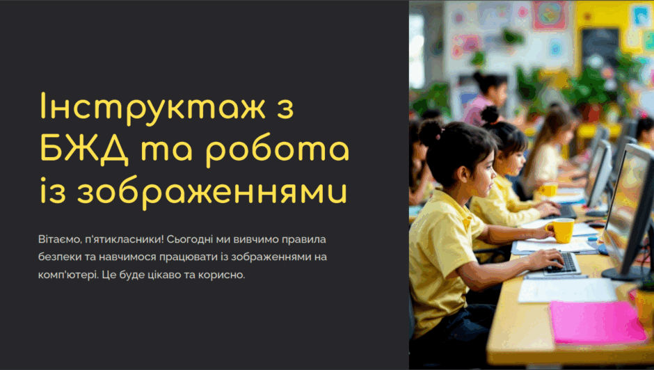 0602lyc4-2bff-940x532.png