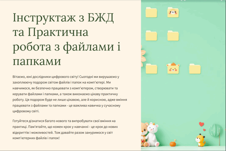 0602lydi-2869-940x628.png