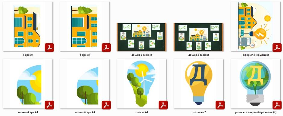0602lyf9-2d74-940x385.jpg