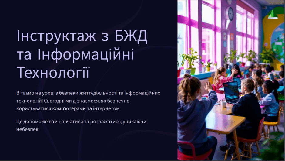 0602lyfw-9c73-940x530.png