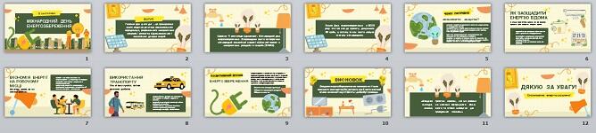 0602lyi5-8790-668x150.jpg