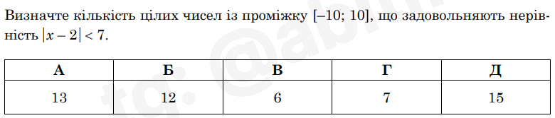 0602lyiu-0c4f-780x167.png