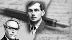 ТВОРЧІСТЬ ЄВГЕНА МАЛАНЮКА та ІВАНА БАГРЯНОГО (тестування)