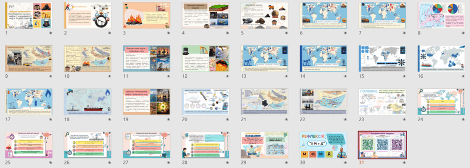 0602lyx7-d464-940x337.png