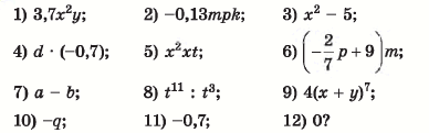 0602lz1p-1005-388x121.png