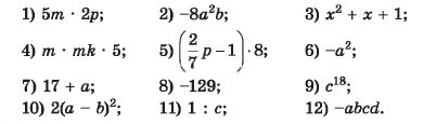 0602lz1s-71e9-402x115.png