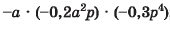 0602lz21-01a5-211x36.png