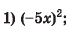 0602lz29-076e-73x36.png